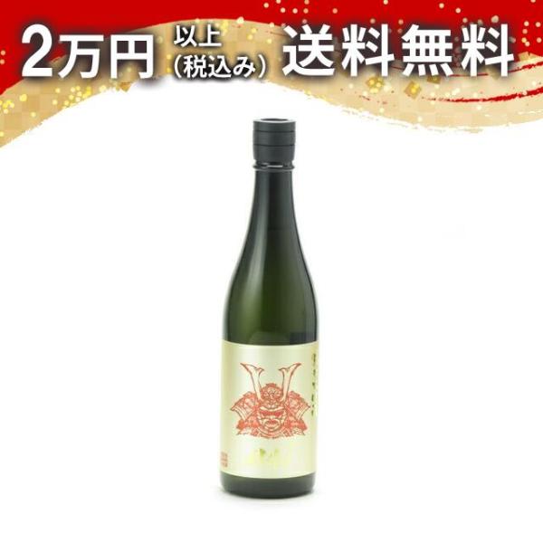 AKABU 純米大吟醸 720ml 2025年11月詰め 日本酒 お中元 御中元 暑中見舞い あすつ...