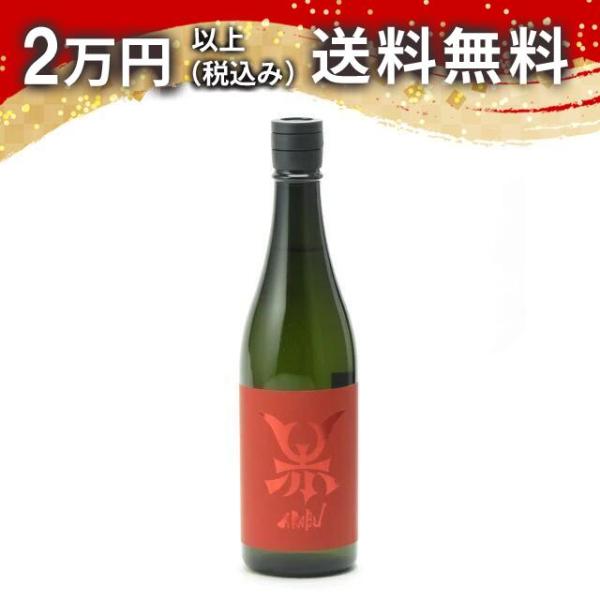 AKABU RED EMBLEM 結の香 720ml 2025年2月詰め 日本酒 お中元 御中元 暑...
