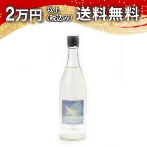 吾有事 Wagauji 1st Flash 無濾過生原酒 720ml 日本酒 お中元 御中元 暑中見舞い あすつく ギフト のし 贈答品
