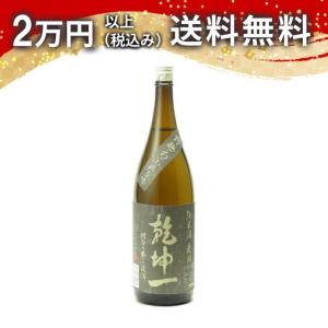 乾坤一 純米酒 愛国 1800ml 日本酒 ギフト 贈答品 プレゼント あすつく