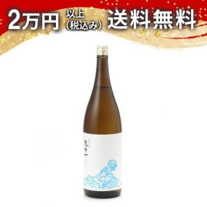 乾坤一 純米吟醸 ササシグレ 1800ml 日本酒 お中元 御中元 暑中見舞い あすつく ギフト のし 贈答品