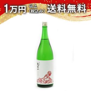 乾坤一 純米酒 赤磐雄町 1800ml 2026年6月詰め 日本酒 お中元 御中元 暑中見舞い あすつく ギフト のし 贈答品 父の日 プレゼント お酒