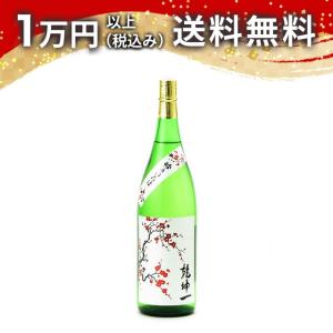 乾坤一 純米吟醸 吟のいろは 1800ml 2026年2月詰め 日本酒 お中元 御中元 暑中見舞い あすつく ギフト のし 贈答品 父の日 プレゼント