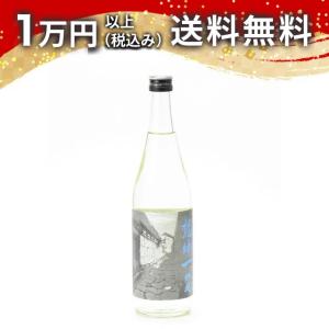 乾坤一 純米吟醸 鈴風 720ml 2026年6月詰め 日本酒 お中元 御中元 暑中見舞い あすつく ギフト のし 贈答品 父の日 プレゼント お酒