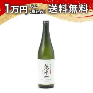 乾坤一 純米吟醸 酒未来 720ml 2026年7月詰め 日本酒 お中元 御中元 暑中見舞い あすつく ギフト のし 贈答品 父の日 プレゼント お酒
