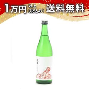 乾坤一 純米酒 赤磐雄町 720ml 2026年6月詰め 日本酒 お中元 御中元 暑中見舞い あすつく ギフト のし 贈答品 父の日 プレゼント お酒