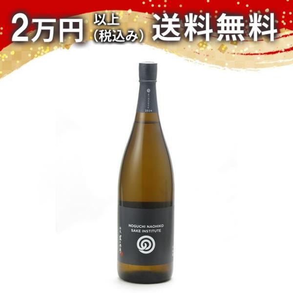 農口尚彦研究所 本醸造 無濾過生原酒 五百万石 1800ml 日本酒 お中元 御中元 暑中見舞い あ...