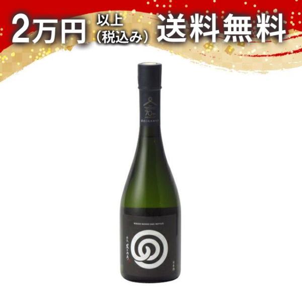 農口尚彦研究所 本醸造 無濾過生原酒 五百万石 720ml 日本酒 お中元 御中元 暑中見舞い あす...
