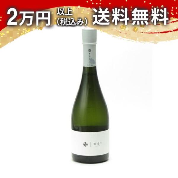 農口尚彦研究所 観音下(かながそ) 2018vintage 720ml 日本酒 お中元 御中元 暑中...