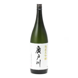 廣戸川 純米大吟醸 1800ml 日本酒 お中元 御中元 暑中見舞い あすつく ギフト のし 贈答品