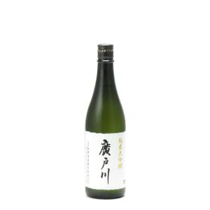 廣戸川 純米大吟醸 720ml ひろとがわ 日本酒 お中元 御中元 暑中見舞い あすつく ギフト のし 贈答品