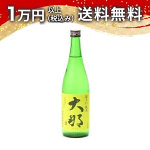 大那 超辛口純米 720ml 日本酒 ギフト 贈答品 プレゼント あすつく