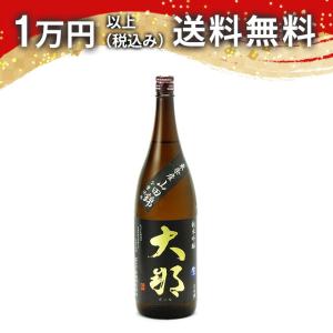 大那 純米吟醸 東条産山田錦 生酒 720ml 日本酒 ギフト 贈答品 プレゼント あすつく のし お酒