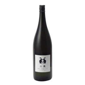二兎 純米 山田錦 六十五 火 1800ml 2019年8月以降詰め 日本酒 お中元 御中元 暑中見...