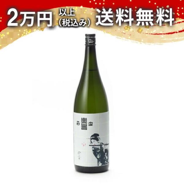 楽器正宗 純醸 純米酒 1800ml 日本酒 お中元 御中元 暑中見舞い あすつく ギフト のし 贈...