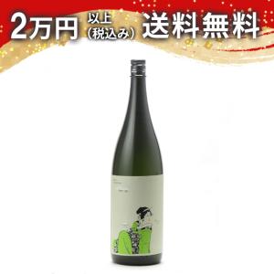 楽器正宗 refRain type-FG 1800ml 日本酒 ギフト 贈答品 プレゼント あすつく