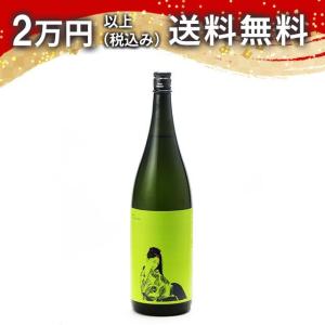 楽器正宗 FUZZY GREEN 本醸造 1800ml 日本酒 お中元 御中元 暑中見舞い あすつく ギフト のし 贈答品
