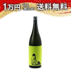 楽器正宗 Fuzzy Green 山田錦 特別純米酒 1800ml