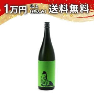 楽器正宗 Fuzzy Green 出羽燦々 特別純米酒 1800ml