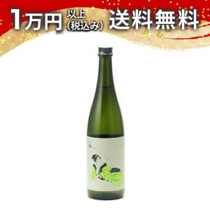 楽器正宗 特別本醸造 Forte Piano 720ml 日本酒 ギフト 贈答品 プレゼント あすつく 父の日 お中元 のし お酒