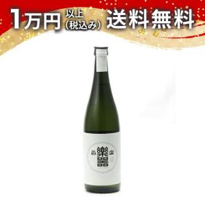 楽器正宗 大吟醸 白鼓 720ml 日本酒 ギフト 贈答品 プレゼント あすつく 父の日 お中元 のし お酒