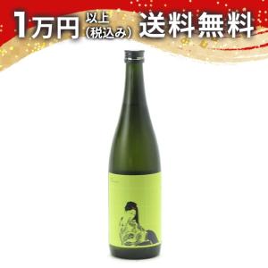 楽器正宗 Fuzzy Green 山田錦 特別純米酒 720ml