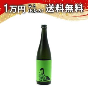 楽器正宗 Fuzzy Green 出羽燦々 特別純米酒 720ml
