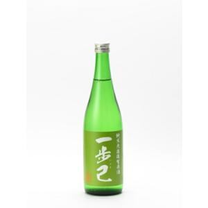 一歩己 いぶき 純米無濾過生原酒 720ml 日本酒 お中元 御中元 暑中見舞い あすつく ギフト のし 贈答品
