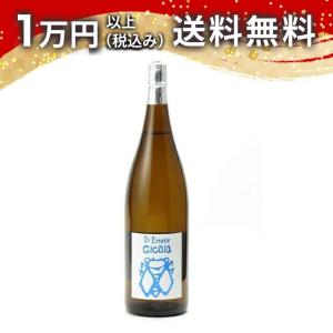 三井の寿 夏純吟 Cicala チカーラ 1800ml 2026年5月詰め 日本酒 お中元 御中元 暑中見舞い あすつく ギフト のし 贈答品