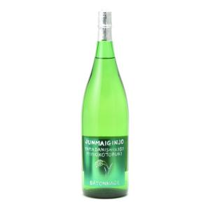 三井の寿 純米吟醸 山田60 バトナージュ 生 1800ml 日本酒 ギフト 贈答品 プレゼント あすつく