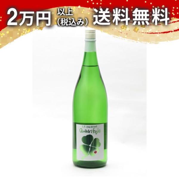 三井の寿 春純吟 クアドリフォリオ 生酒 1800ml 2025年3月詰め 日本酒 お中元 御中元 ...