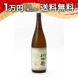 川中島 特別純米 辛口 1800ml 2026年9月以降詰め 日本酒 ギフト 贈答品 プレゼント あすつく 父の日 お中元 のし お酒