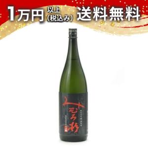 みむろ杉 純米大吟醸 酒未来 1800ml 2026年6月詰め 日本酒 ギフト 贈答品 プレゼント あすつく 父の日 お中元 のし お酒