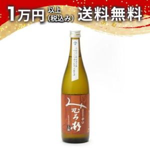 みむろ杉 ろまんシリーズ 特別純米酒 辛口 露葉風 720ml 日本酒 ギフト 贈答品 プレゼント あすつく 父の日 お中元 のし お酒