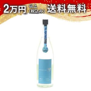 寒菊 Ocean99 青海 Summer Sea 純米吟醸 無濾過生原酒 1800ml 2025年6月詰め 日本酒 お中元 御中元 暑中見舞い
