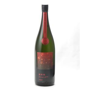 寒菊 電照菊 純米大吟醸 山田錦50 おりがらみ 無濾過生原酒 1800ml  日本酒 お中元 御中元 暑中見舞い あすつく ギフト のし 贈答品