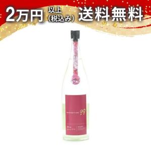 寒菊 Ocean99 凪 Spring Misty 純米大吟醸 うすにごり 無濾過生原酒 1800ml 2025年1月詰め 日本酒 ギフト 贈答品