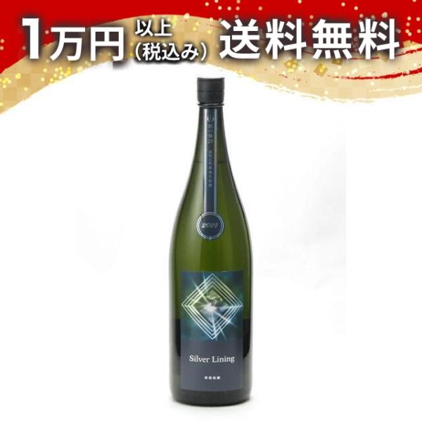 寒菊 純米大吟醸 総の舞29 Silver Lining 無濾過生原酒 1800ml 2024年4月...