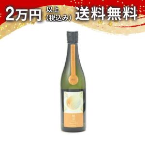 寒菊 純米大吟醸 晴日 Special Yell 無濾過生原酒 720ml 2026年3月詰め 日本酒 お中元 御中元 暑中見舞い あすつく ギフト のし 贈答品