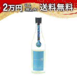 寒菊 Ocean99 青海 Summer Sea 純米吟醸 無濾過生原酒 720ml 2025年6月詰め 日本酒 お中元 御中元 暑中見舞い あすつく