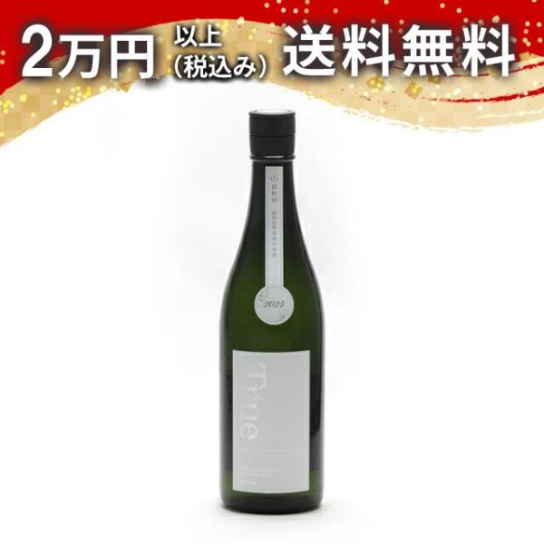 寒菊 純米大吟醸 雄町50 True White 無濾過生原酒 720ml 2024年5月詰め 日本...
