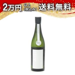 寒菊 純米大吟醸 雄町50 True White 無濾過生原酒 720ml 2025年5月詰め 日本酒 お中元 御中元 暑中見舞い あすつく ギフト