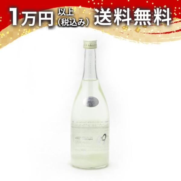 ※ギフト包装不可※ 寒菊 Ocean99 白銀海 Snow Sea 純米吟醸 にごり無濾過生原酒 7...