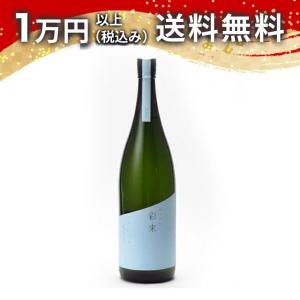 彩來 sara 純米吟醸 火入れ 1800ml 日本酒 ギフト 贈答品 プレゼント あすつく 父の日 お中元 のし お酒