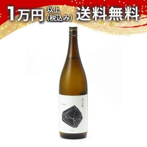 天美 特別純米 1800ml 2024年7月以降詰め 日本酒 ギフト 贈答品 プレゼント あすつく 山口県