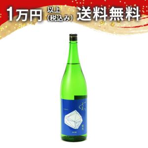 天美 純米吟醸 蛍天 1800ml 日本酒 ギフト 贈答品 プレゼント あすつく のし お酒