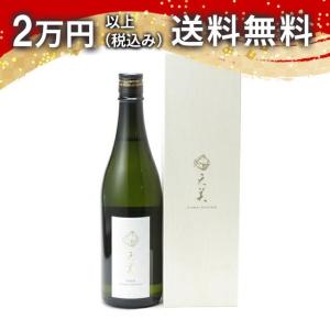 鶴齢 イヤーズボトル YEARS BOTTLE 2024 720ml 専用カートン付 青木