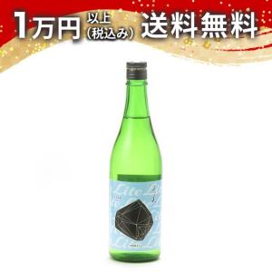 天美 特別純米 Lite 720ml 2025年7月以降詰め 日本酒 お中元 御中元 暑中見舞い あすつく ギフト のし 贈答品