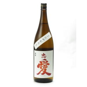 忠愛 純米 ひやおろし 1800ml 日本酒 お中元 御中元 暑中見舞い あすつく ギフト のし 贈答品