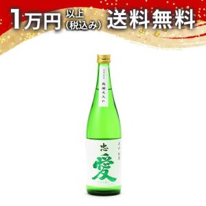 忠愛 辛口純米 720ml 日本酒 お中元 御中元 暑中見舞い あすつく ギフト のし 贈答品 父の日 プレゼント お酒
